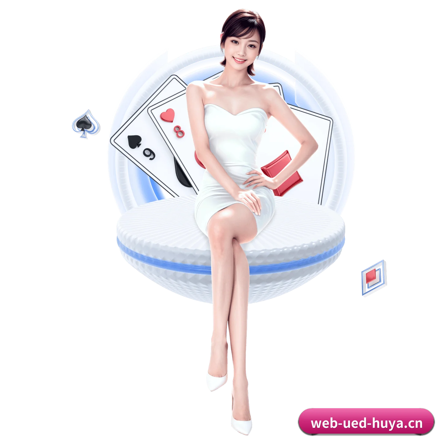 ued平台 APP 界面